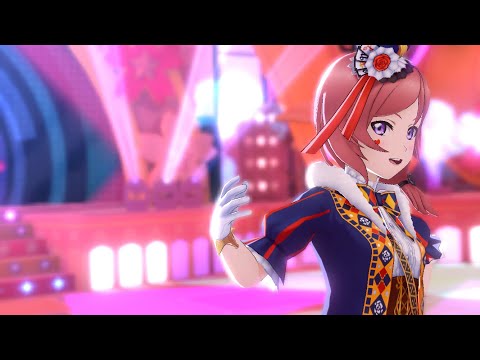 （真姫）Starlight  PV動画【スクスタ】