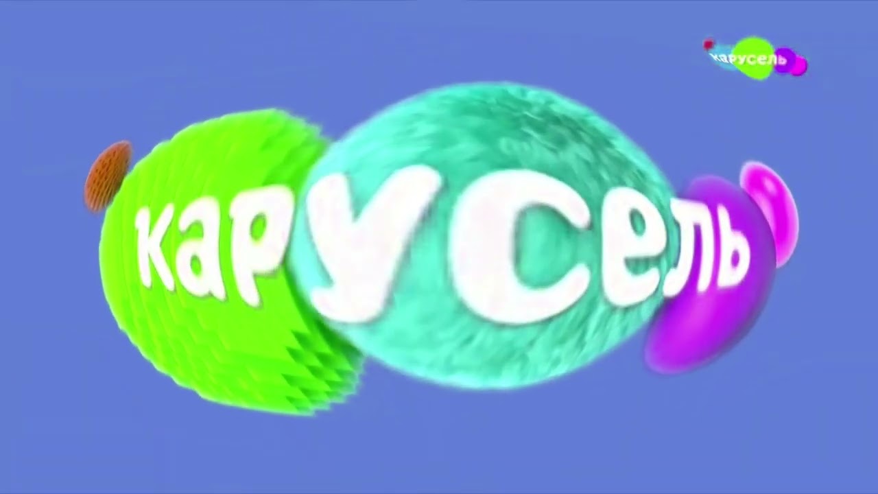 Карусель в эффектах 4