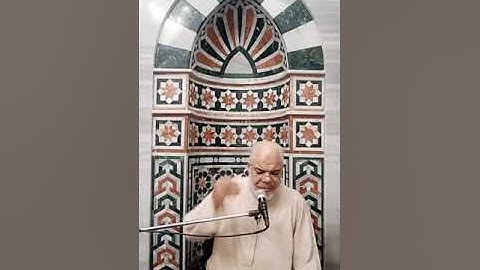المصحف المعلم مع الربع الثامن من الجزء الثالث عشر من سورة إبراهيم د. حمدان بدر