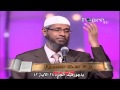 ذاكر نايك النبي محمد مذكور في الكتب الهندوسية 
