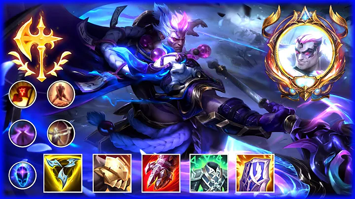 Akrinuss DARIUS MONTAGE - "BEST PLAYS" | LOL TIME ...