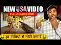 AI Se USA Video Kaise Banaye | Create USA Videos Using FREE Ai