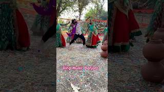 YE SUBANARI SONG #reels #banjarashorts#nagarjusongs#stsongs#banjarasongs