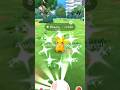 FIRST WILD SHINY PIKACHU IN SPOTLIGHT HOUR🔥🔥🔥....Got a total of 4 TODAY. Subscribe to see them all.
