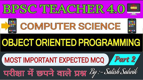 OOP || PART - 2 || @Aimtoteacher  ||  BPSC TRE 4.0 COMPUTER SCIENCE