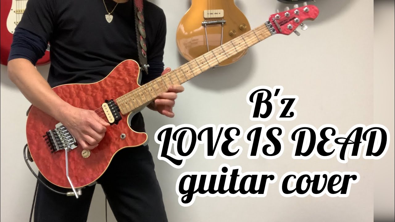 【 B'z 】~The 7th Blues ~  