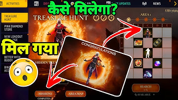 How To Get Free Bundle😱 Treasure Hunt Event Complete Kaise Kare😍🎁 | treasure hunt event in free fire