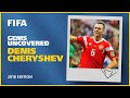 Denis Cheryshev | Russia 2018 | Gems Uncovered