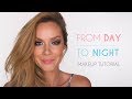 Go From Day To Night Makeup Tutorial | Shonagh Scott