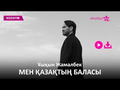 Video: Франкфурттагы мыкты музейлер