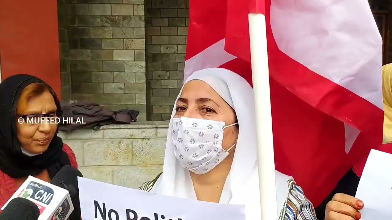 JKNC women's wing protest at party hqrs against detention of Kashmiri students who allegedly celebr