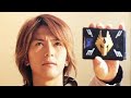 ブックオフにライダーデッキを買取に出す城戸真司