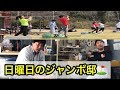 【新動画】日曜日のジャンボ邸【正にゴルフ三昧⁉️】練習場に行きたくなる動画