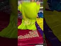 jaam suit allover ☎️87082-83154