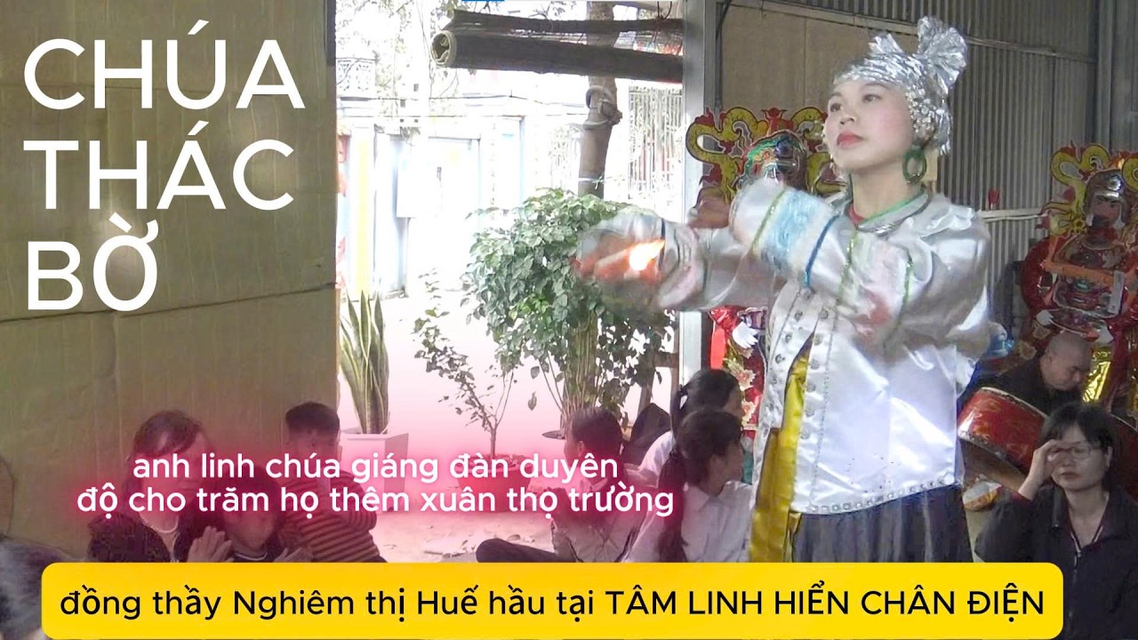CHÚA THÁC BỜ
