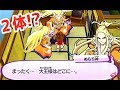 Download エンマ&ぬらりがさすらい荘にやってきた!妖怪ウォッチ3 Yo-kai Watch エンマ&ぬらりがさすらい荘にやってきた!妖怪ウォッチ3 Yo-kai Watch