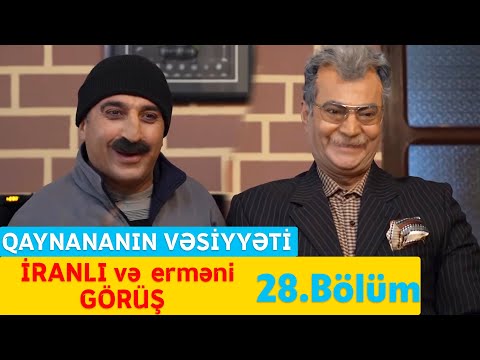 Bu Şəhərdə - Qaynananın vəsiyyəti - 28.Bölüm - İranlı və erməni görüş