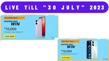 itel A60s Quiz Answers Amazon || itel P40+ Quiz Answers Amazon || itel Quiz Answers Today Amazon