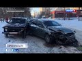 Происшествия в Тверской области | 10 февраля | Видео