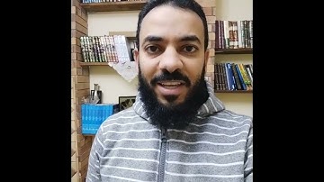 سورة العلق
