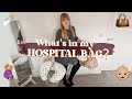 What&#39;s in my hospital bag? UK 2022 - First Baby | The Ginger Fringe