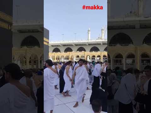 sukran ya rabbi sukran# makka #nabi karim #subscribe #like