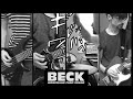 BECK ベック - 50c Wisdom Cover (BEAT CRUSADERS)