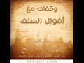 إنكم في زمان كثير علماؤه قليل خطباؤه وسيأتي بعدكم زمان قليل علماؤه كثير خطباؤه 
