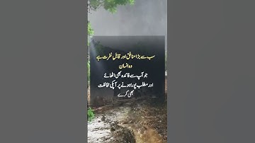 The biggest hypocrite 💯♥️