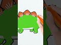 Stegosaurus 스테고사우루스 Kids dinosaurs coloring #공룡색칠 #스테고사우루스 #Stegosaurus #dinosaurs #Shorts