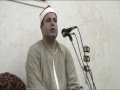الشيخ حجاج الهنداوى ترتيل رائع جدا جدا جدا من سورة الكهف من كفر العرب بنها قليوبية
