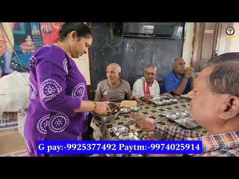 બપોર નુ ભોજન તા-19-12-2024