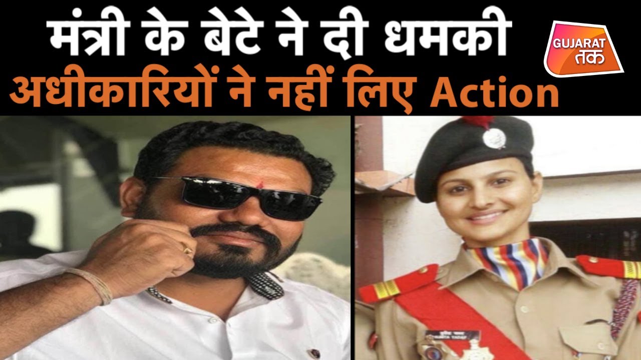 Constable Sunita Yadav बोलीं इस्तीफा नहीं हुआ स्वीकार, खुलकर नहीं कर सकती बात | EXCLUSIVE