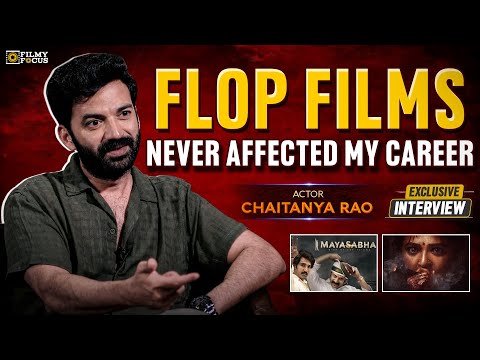 Chaitanya Rao in Conversation with Dheeraj Babu | Ghaati, Anushka Shetty | Filmy Focus Originals