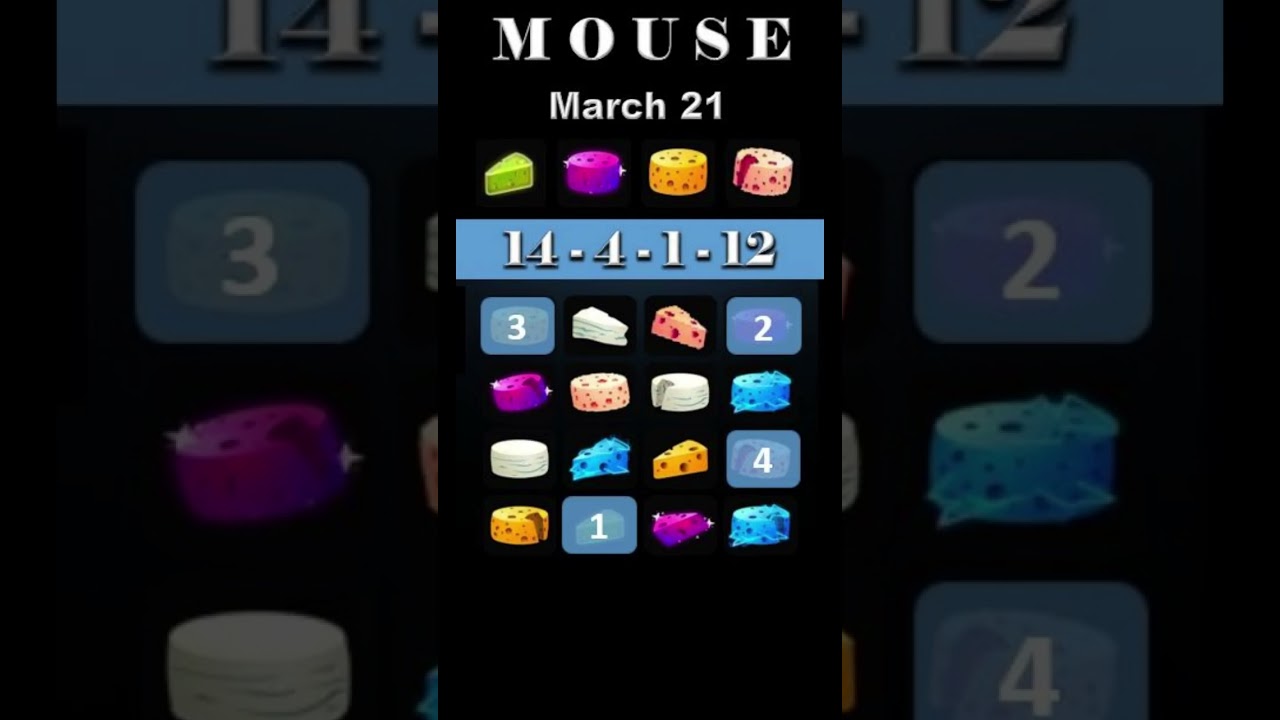 MOUSE Комбо на 21 Марта