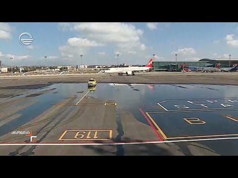 ქრონიკა 14:00 საათზე - 6 აგვისტო, 2024 წელი