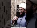 بكاء ابناء السنه من الشيخ القريشي