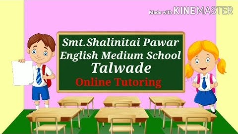 Std - 5th ( English ) 19. Be a good Host and Guest part 2