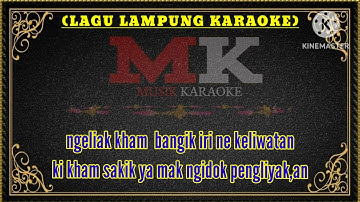KARAOKE LAGU LAMPUNG(DANG USIL)LAGU POPULER TAHUN 2023#karaokelagulampung #lampunggeh #musikviral