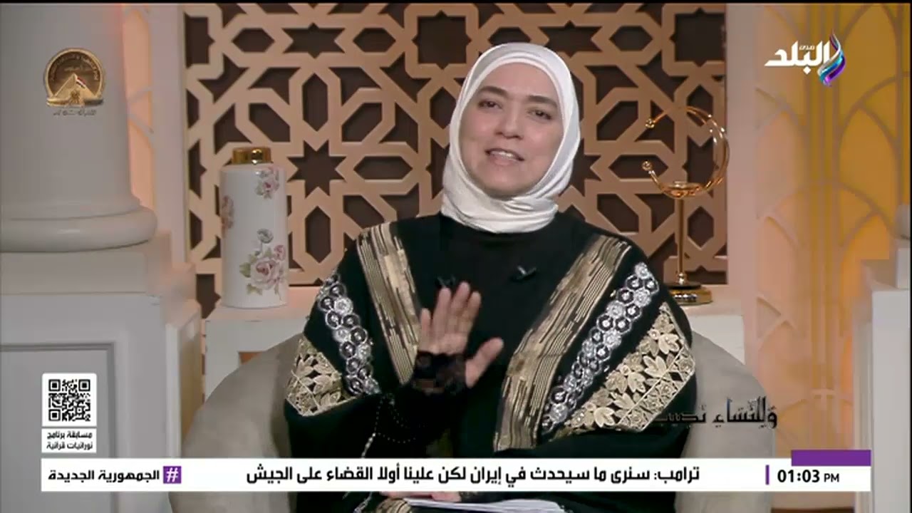 هل الذنب الذي نرتكبه في نهار رمضان يفسد الصيام؟.. دينا أيو الخير تجيب