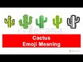 Cactus Emoji  Meaning | Learning Emojis - YouTube