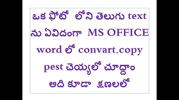 How to convart a telugu  jpeg image text to MS office word document or  Excel Sheet