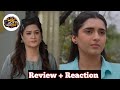 Hadd Drama latest Episode - full story &amp; update - drama craze 