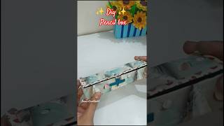 Diy Pencil box with Waste box / cardboard craft ideas #diy #craft  #shorts #viral