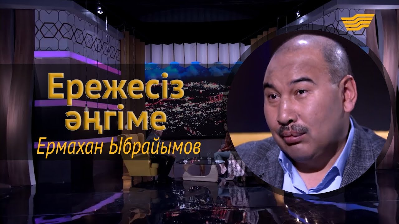 Интернетте порно жұлдызды өлшеңіз