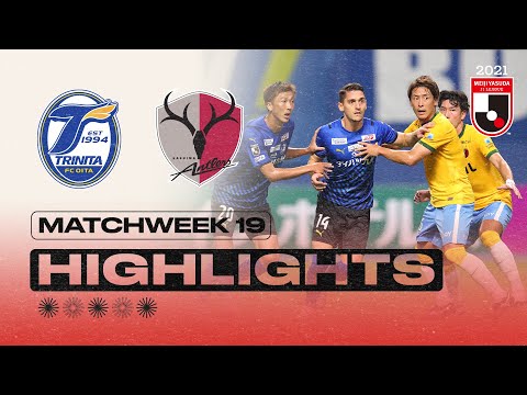 Oita Kashima Goals And Highlights