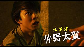 関連動画