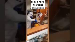 Приходите за повидлом в магазин!