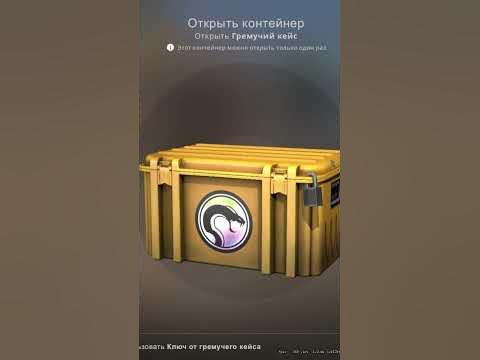 #DAY_1 Открываю гремучий кейс каждый день, пока не выбью нож - YouTube