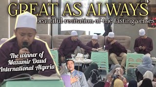 LANTUNAN AL QURAN YG HEBAT DARI AHMAD AZFAR, AYAT PUASA | VIDEO REACTION